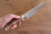 Takeshi Saji R2/SG2 Hammered(Maru) Bunka 165mm Chinese Quince Handle - Seisuke Knife