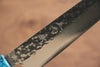 Yu Kurosaki Senko SG2 Hammered Petty-Utility 150mm Shitan(ferrule: Turquoise) Handle - Seisuke Knife