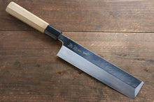  Sukenari Blue Steel No.2 Hongasumi Usuba  210mm with Magnolia Handle - Seisuke Knife