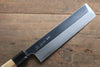 Sukenari Blue Steel No.2 Hongasumi Usuba 210mm with Magnolia Handle - Seisuke Knife
