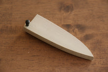  Magnolia Saya Sheath for Petty Knife with Plywood Pin 80mm - Seisuke Knife