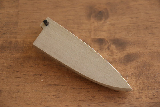 Magnolia Saya Sheath for Petty Knife with Plywood Pin 80mm - Seisuke Knife