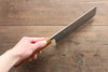 Seisuke SLD 49 Layer Damascus Nakiri Japanese Knife 165mm with Oak Handle - Seisuke Knife