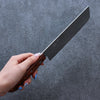 Seisuke VG1 Hammered Nakiri 165mm Mahogany Handle - Seisuke Knife