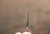 Sakai Takayuki VG10 33 Layer Damascus Gyuto Chef Knife 240mm with Keyaki Handle (Japanese Elm) - Seisuke Knife