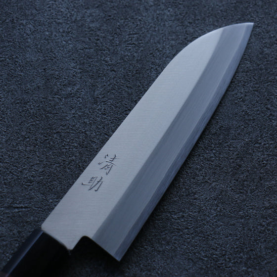 Seisuke Blue Super Kasumitogi Santoku 165mm Shitan Handle - Seisuke Knife