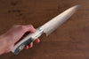 Takeshi Saji Blue Steel No.2 Colored Damascus Gyuto 180mm White Cow Bone Handle - Seisuke Knife