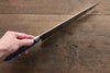 Seisuke Seiten Molybdenum Gyuto 210mm Blue Pakka wood Handle with Sheath - Seisuke Knife