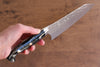 Yu Kurosaki Senko Ei SG2 Hammered Santoku 165mm Black Acrylic Handle - Seisuke Knife