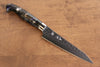 Yu Kurosaki Senko Ei R2/SG2 Hammered Petty-Utility 130mm Black Acrylic Handle - Seisuke Knife