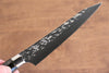 Yu Kurosaki Senko Ei R2/SG2 Hammered Petty-Utility 130mm Black Acrylic Handle - Seisuke Knife