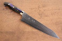  Yu Kurosaki Senko Ei SG2 Hammered Gyuto 210mm Black Acrylic Handle - Seisuke Knife