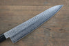 Sakai Takayuki 45 Layer Damascus Japanese Chef's Gyuto Knife 240mm with Shitan Handle - Seisuke Knife