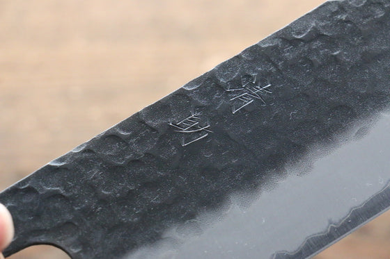 Seisuke Kokubyaku Blue Super Hammered Nakiri  165mm Morado Handle - Seisuke Knife