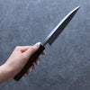 Seisuke Blue Steel Kasumitogi Deba 150mm Rosewood Handle - Seisuke Knife