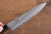Seisuke Budou Silver Steel No.3 Nashiji Petty-Utility 135mm Purple Pakka wood Handle - Seisuke Knife