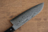 Nao Yamamoto VG10 Damascus Santoku 170mm Black Pakka wood Handle - Seisuke Knife