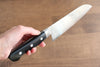 Seisuke VG10 8 Layer Damascus Migaki Finished Santoku 165mm Black Pakka wood Handle - Seisuke Knife