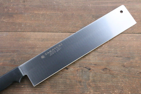Sakai Takayuki INOX Stainless Steel Multi Purpose 320mm with Plastic Handle - Seisuke Knife
