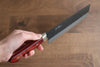 Seisuke Kuronashi Blue Super Nashiji Kurouchi Nakiri 165mm Red Pakka wood Handle - Seisuke Knife