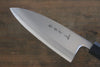 [Left Handed] Sakai Takayuki Molybdenum Steel Deba Japanese Chef Knife - Seisuke Knife