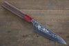 Yu Kurosaki Shizuku SPG2 Hammered Petty-Utility Japanese Knife 120mm - Seisuke Knife