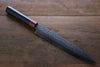 Iseya VG10 33 Layer Damascus Japanese Petty 80mm, Petty 150mm, Santoku 180mm, Small Santoku 135mm, Gyuto 210mm & Sushi Chef Knife 210mm Knife Set - Seisuke Knife