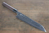 Sukenari ZDP189 Damascus Kiritsuke Gyuto 270mm Shitan Handle - Seisuke Knife