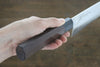 Sukenari ZDP189 Damascus Kiritsuke Gyuto 270mm Shitan Handle - Seisuke Knife