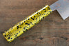 Takeshi Saji Blue Steel No.2 Colored Damascus Gyuto Japanese Knife 240mm Gold Lacquered Handle - Seisuke Knife