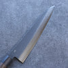 Shizu Gen VG10 Hammered Black Finished Gyuto 240mm Brown Pakka wood Handle - Seisuke Knife