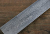 Nao Yamamoto VG10 Damascus Sujihiki 270mm with Yew Tree Handle - Seisuke Knife