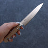 Anne Stainless Steel Petty-Utility 120mm Micarta Handle - Seisuke Knife