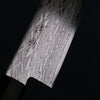Seisuke AUS10 Mirror Crossed Santoku  180mm Black Pakka wood Handle - Seisuke Knife