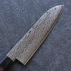 Seisuke AUS10 Mirror Crossed Santoku 180mm Brown Pakka wood Handle - Seisuke Knife