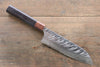 Yu Kurosaki Fujin VG10 Hammered Santoku Japanese Knife 165mm - Seisuke Knife