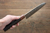 Yu Kurosaki Fujin VG10 Hammered Santoku Japanese Knife 165mm - Seisuke Knife