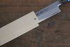 [Left Handed] Magnolia Saya Sheath for Yanagiba Knife with Plywood Pin - Seisuke Knife