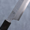 Kikuzuki White Steel No.2 Nashiji Yanagiba 300mm Magnolia Handle - Seisuke Knife