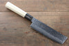 Sakai Takayuki 45 Layer Damascus AUS10 Nakiri Japanese Chef Knife 160mm with Magnolia Handle - Seisuke Knife