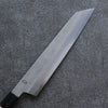 Kikuzuki White Steel No.2 Nashiji Kiritsuke Gyuto 240mm Magnolia Handle - Seisuke Knife