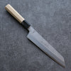 Kikuzuki White Steel No.2 Nashiji Kiritsuke Gyuto 210mm Magnolia Handle - Seisuke Knife