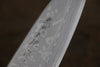 Hideo Kitaoka White Steel No.2 Damascus Deba Japanese Chef Knife 150mm - Seisuke Knife