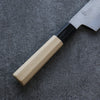 Kikuzuki White Steel No.2 Nashiji Santoku 180mm Magnolia Handle - Seisuke Knife