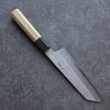 Kikuzuki White Steel No.2 Nashiji Kiritsuke Santoku 180mm Magnolia Handle - Seisuke Knife