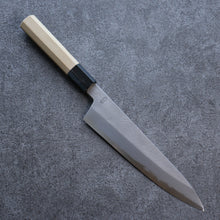  Kikuzuki White Steel No.2 Nashiji Gyuto 210mm Magnolia Handle - Seisuke Knife