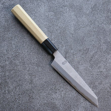  Kikuzuki White Steel No.2 Nashiji Kiritsuke Petty-Utility 135mm Magnolia Handle - Seisuke Knife