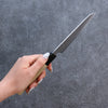 Kikuzuki White Steel No.2 Nashiji Kiritsuke Petty-Utility 135mm Magnolia Handle - Seisuke Knife