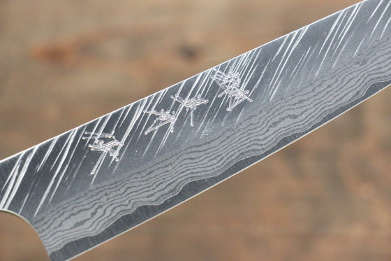Yu Kurosaki Fujin VG10 Hammered Damascus Petty-Utility Japanese Knife 150mm - Seisuke Knife