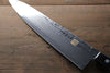 Iseya VG10 G-Series 33 Layer Damascus Japanese Chef's Petty 150mm & Gyuto 210mm Set - Seisuke Knife